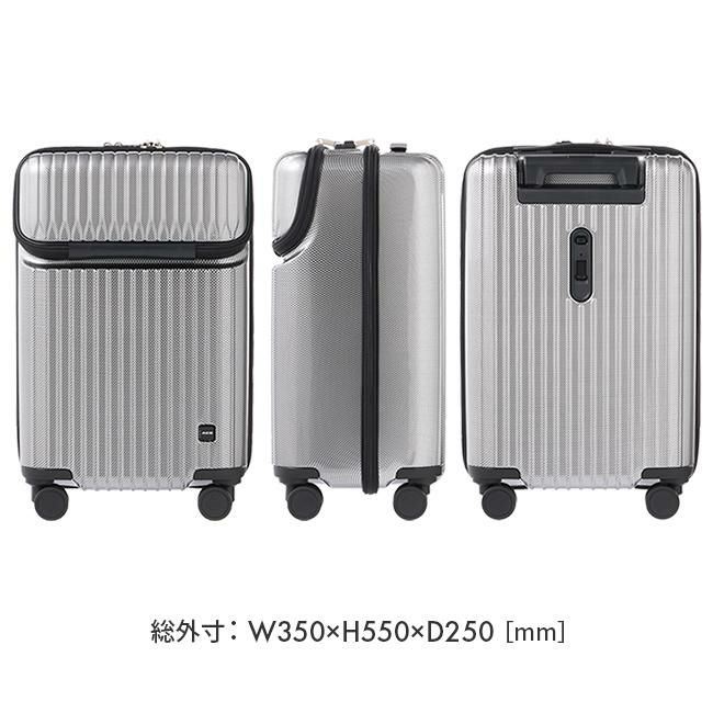 ACE タッシェ スーツケース  ace-06536