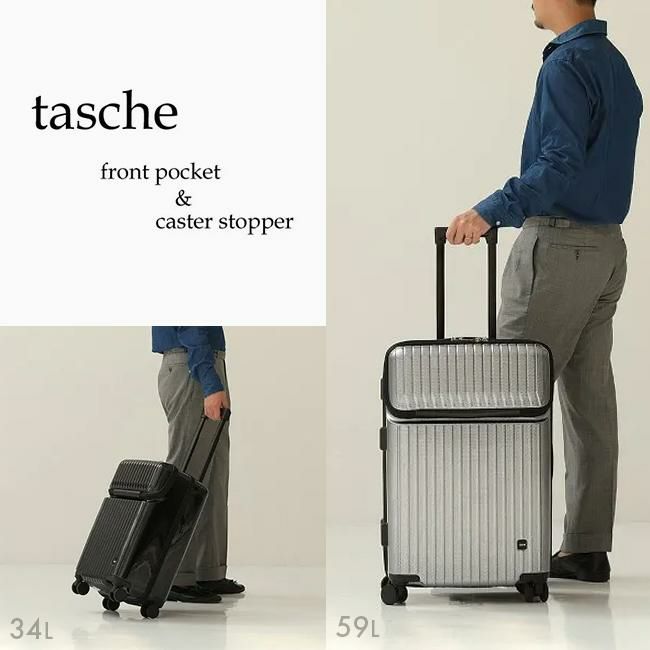 ACE タッシェ スーツケース  ace-06537