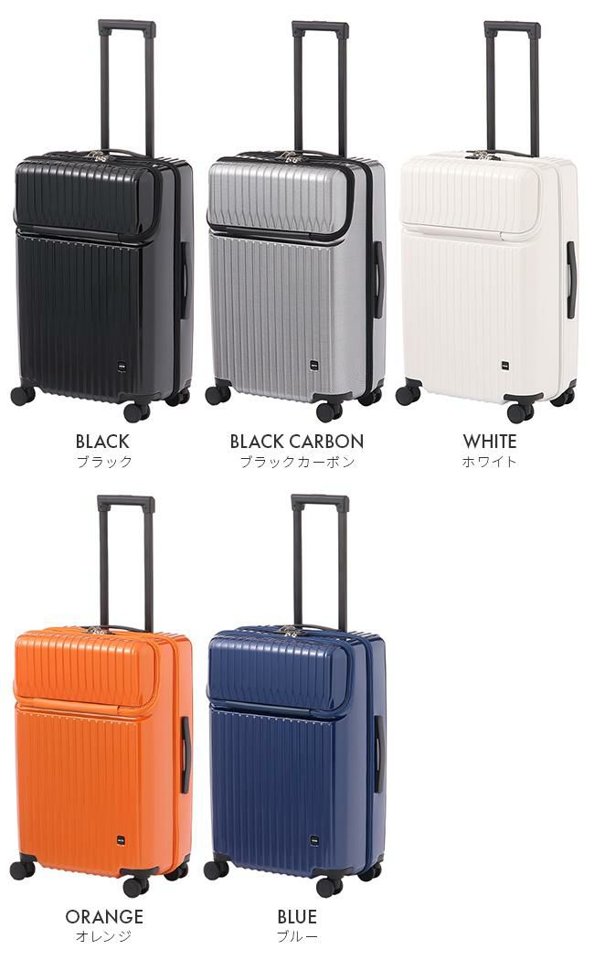 ACE タッシェ スーツケース  ace-06537