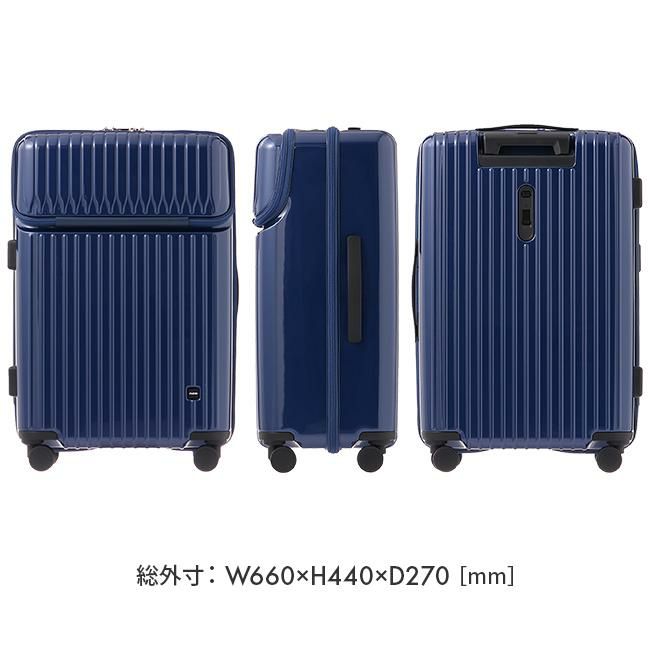 ACE タッシェ スーツケース  ace-06537