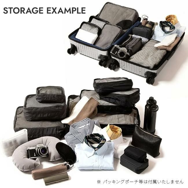 ACE タッシェ スーツケース  ace-06537