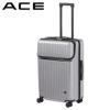 ACE タッシェ スーツケース  ace-06537