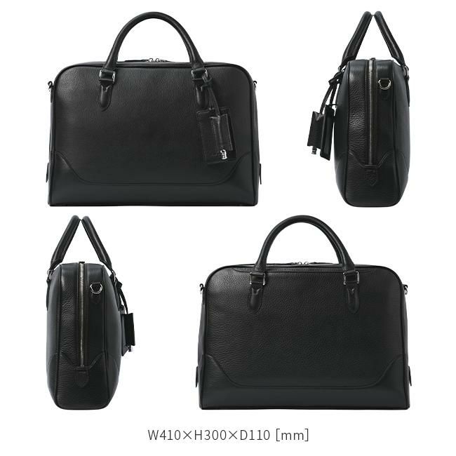 ペッレモルビダ メイデンボヤージュ ブリーフケース PELLE MORBIDA pmo-mb075