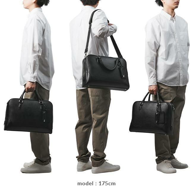 ペッレモルビダ メイデンボヤージュ ブリーフケース PELLE MORBIDA pmo-mb075