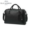 ペッレモルビダ メイデンボヤージュ ブリーフケース PELLE MORBIDA pmo-mb075