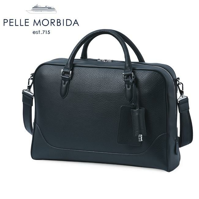 ペッレモルビダ メイデンボヤージュ ブリーフケース PELLE MORBIDA pmo-mb075