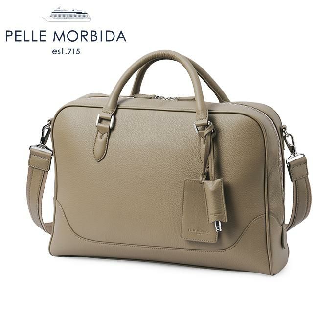 ペッレモルビダ メイデンボヤージュ ブリーフケース PELLE MORBIDA pmo-mb075
