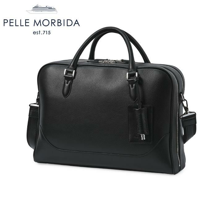 ペッレモルビダ メイデンボヤージュ ブリーフケース PELLE MORBIDA pmo-mb076