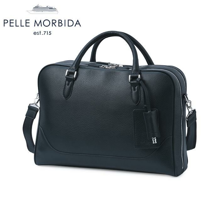 ペッレモルビダ メイデンボヤージュ ブリーフケース PELLE MORBIDA pmo-mb076