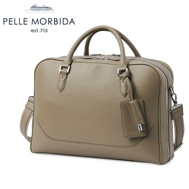 ペッレモルビダ メイデンボヤージュ ブリーフケース PELLE MORBIDA pmo-mb076