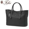 フェリージ STORICO トートバッグ Felisi 20-75-ld-ds