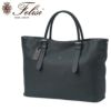 フェリージ STORICO トートバッグ Felisi 20-75-ld-ds