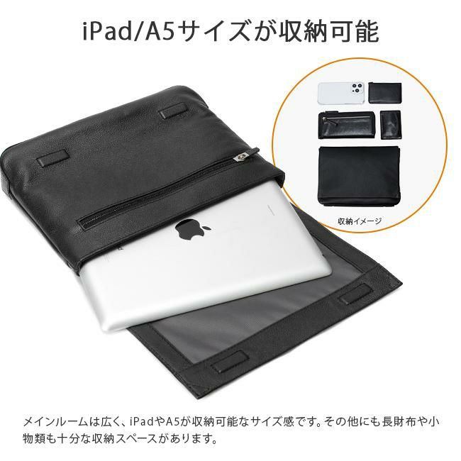 IS/IT レニー クラッチバッグ セカンドバッグ  isit-921101