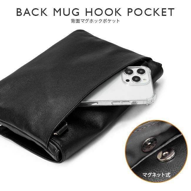 IS/IT レニー クラッチバッグ セカンドバッグ  isit-921101