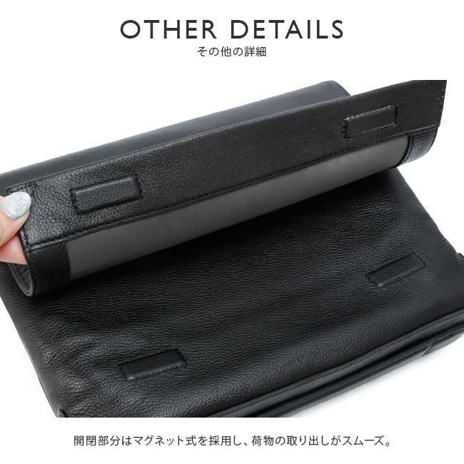 IS/IT レニー クラッチバッグ セカンドバッグ  isit-921101