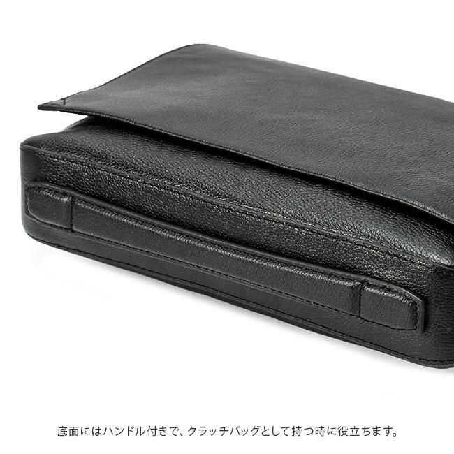 IS/IT レニー クラッチバッグ セカンドバッグ  isit-921101