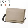 IS/IT レニー クラッチバッグ セカンドバッグ  isit-921101