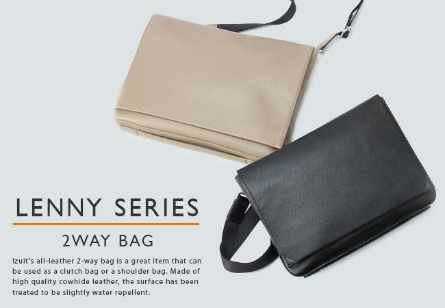 IS/IT レニー クラッチバッグ セカンドバッグ  isit-921102