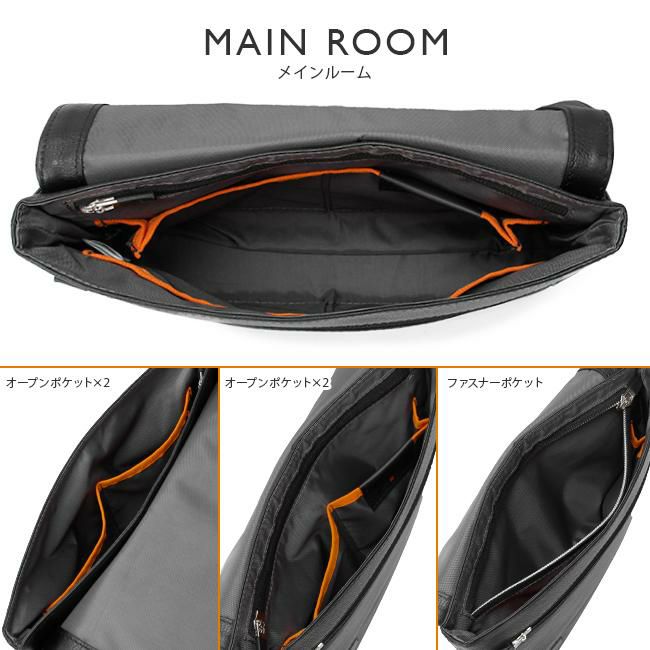 IS/IT レニー クラッチバッグ セカンドバッグ  isit-921102