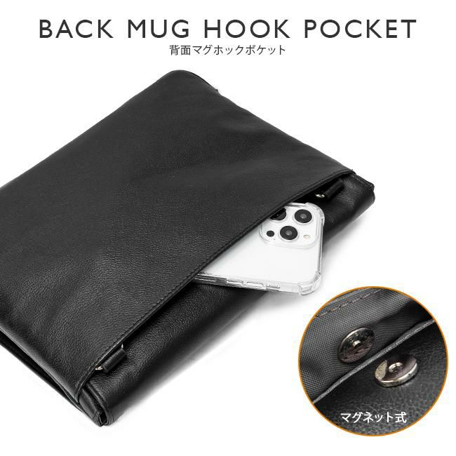 IS/IT レニー クラッチバッグ セカンドバッグ  isit-921102