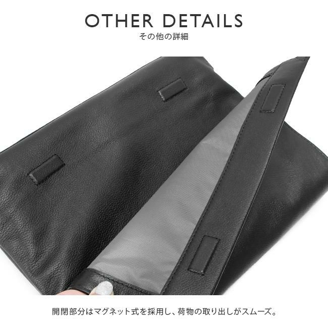 IS/IT レニー クラッチバッグ セカンドバッグ  isit-921102