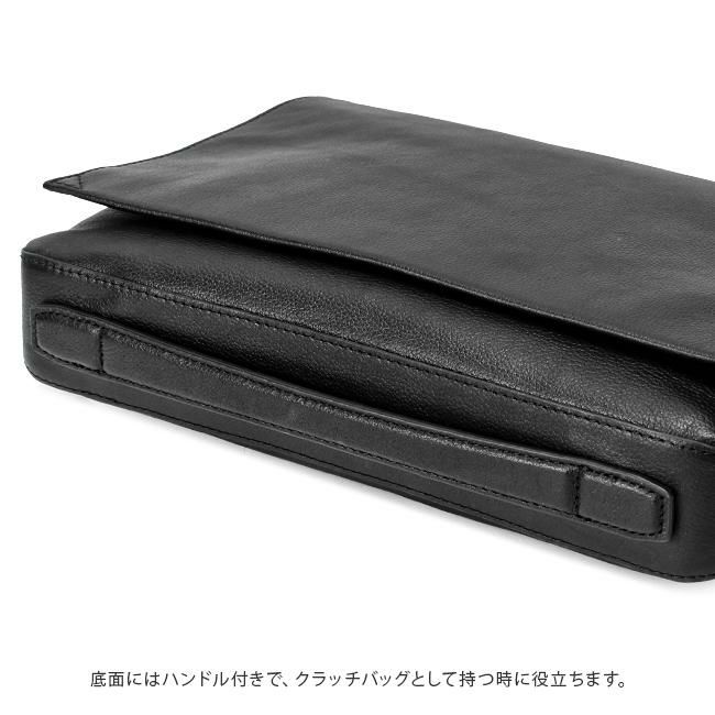 IS/IT レニー クラッチバッグ セカンドバッグ  isit-921102