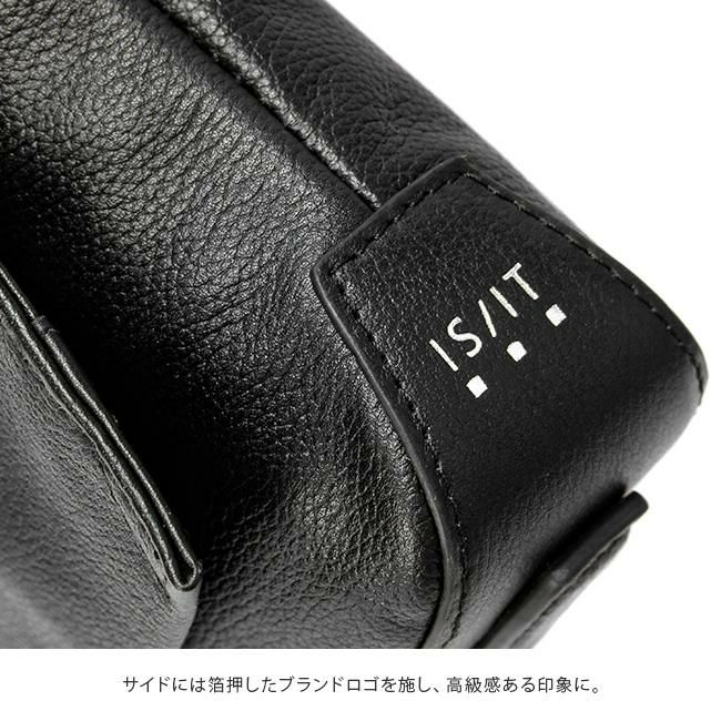 IS/IT レニー クラッチバッグ セカンドバッグ  isit-921102