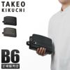 タケオキクチ ボルトン クラッチバッグ セカンドバッグ TAKEO KIKUCHI tk-702231