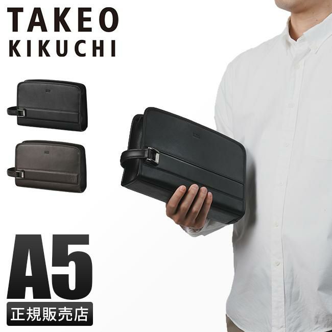 タケオキクチ ボルトン クラッチバッグ セカンドバッグ TAKEO KIKUCHI tk-702232