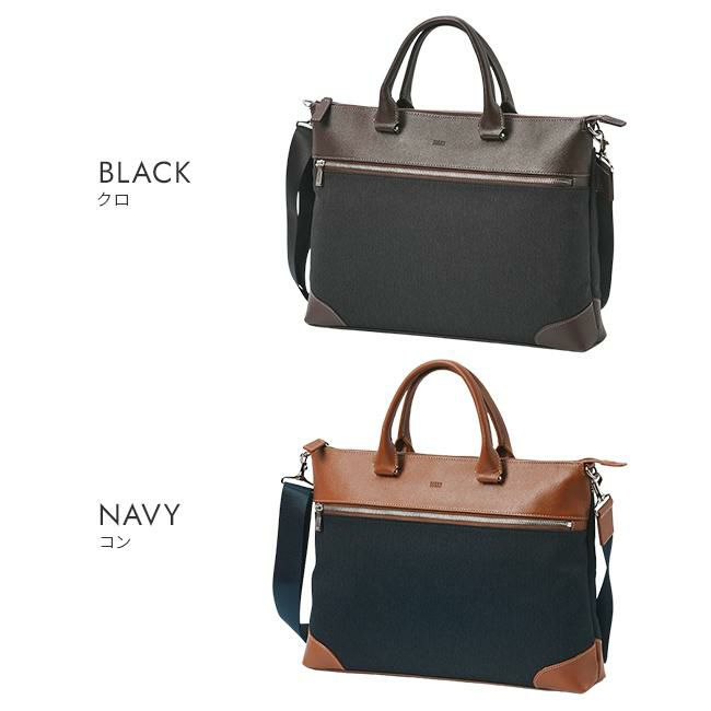 タケオキクチ スリー ビジネストート TAKEO KIKUCHI tk-711541