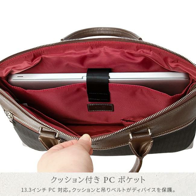 タケオキクチ スリー ビジネストート TAKEO KIKUCHI tk-711541