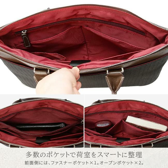 タケオキクチ スリー ビジネストート TAKEO KIKUCHI tk-711541