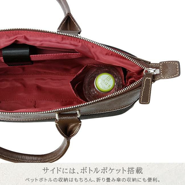 タケオキクチ スリー ビジネストート TAKEO KIKUCHI tk-711541