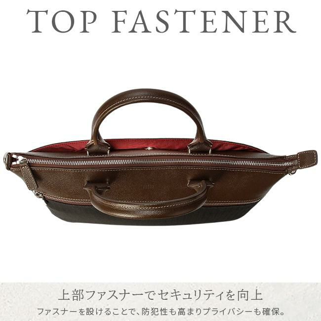 タケオキクチ スリー ビジネストート TAKEO KIKUCHI tk-711541