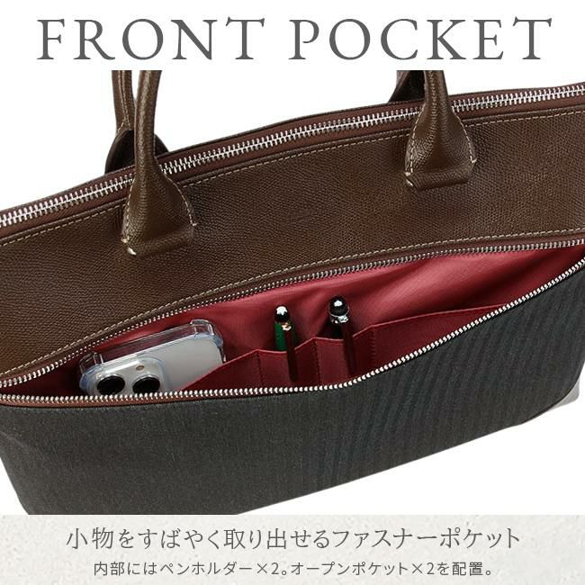 タケオキクチ スリー ビジネストート TAKEO KIKUCHI tk-711541