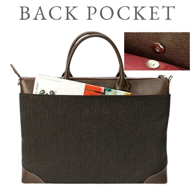 タケオキクチ スリー ビジネストート TAKEO KIKUCHI tk-711541