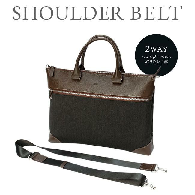 タケオキクチ スリー ビジネストート TAKEO KIKUCHI tk-711541