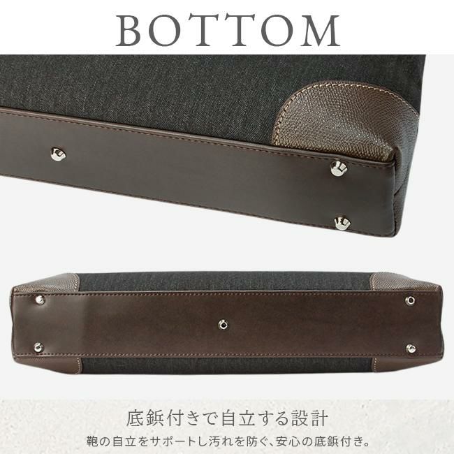 タケオキクチ スリー ビジネストート TAKEO KIKUCHI tk-711541