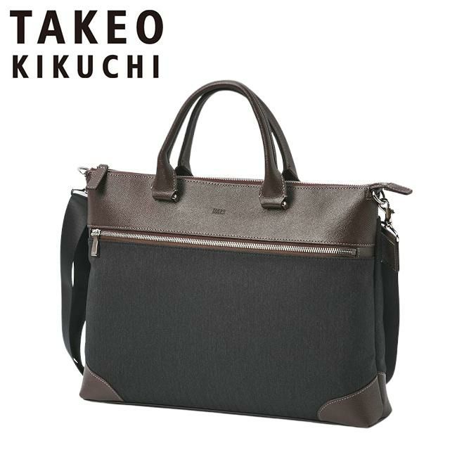 タケオキクチ スリー ビジネストート TAKEO KIKUCHI tk-711541