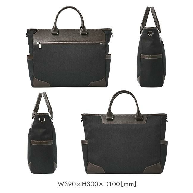 タケオキクチ スリー ビジネストート TAKEO KIKUCHI tk-711542