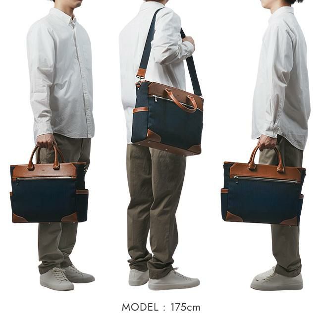 タケオキクチ スリー ビジネストート TAKEO KIKUCHI tk-711542