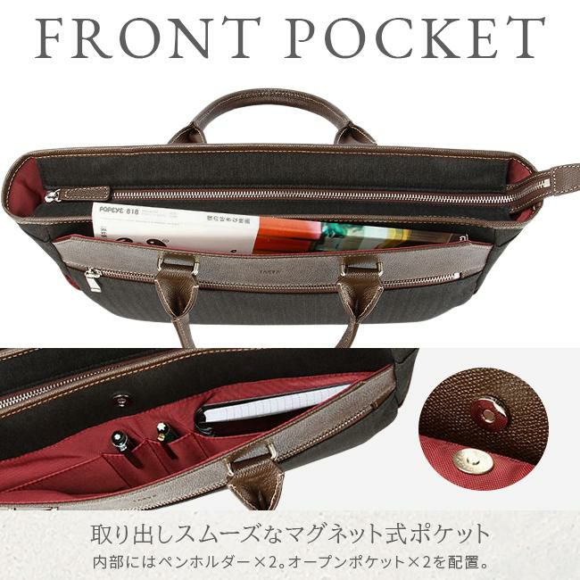 タケオキクチ スリー ビジネストート TAKEO KIKUCHI tk-711542