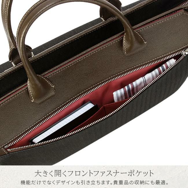 タケオキクチ スリー ビジネストート TAKEO KIKUCHI tk-711542