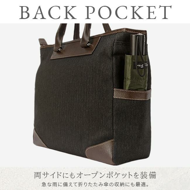 タケオキクチ スリー ビジネストート TAKEO KIKUCHI tk-711542