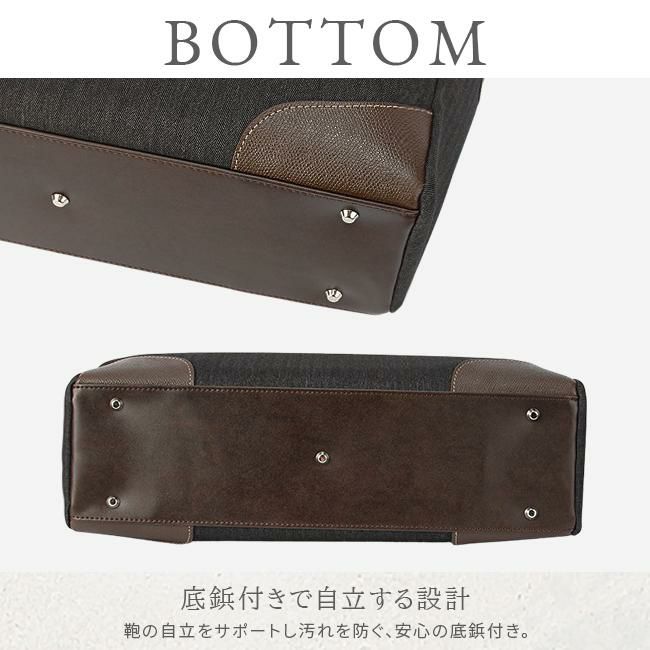 タケオキクチ スリー ビジネストート TAKEO KIKUCHI tk-711542