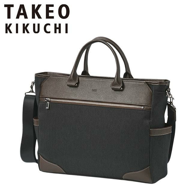 タケオキクチ スリー ビジネストート TAKEO KIKUCHI tk-711542