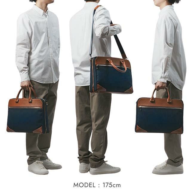 タケオキクチ スリー ビジネストート TAKEO KIKUCHI tk-711543