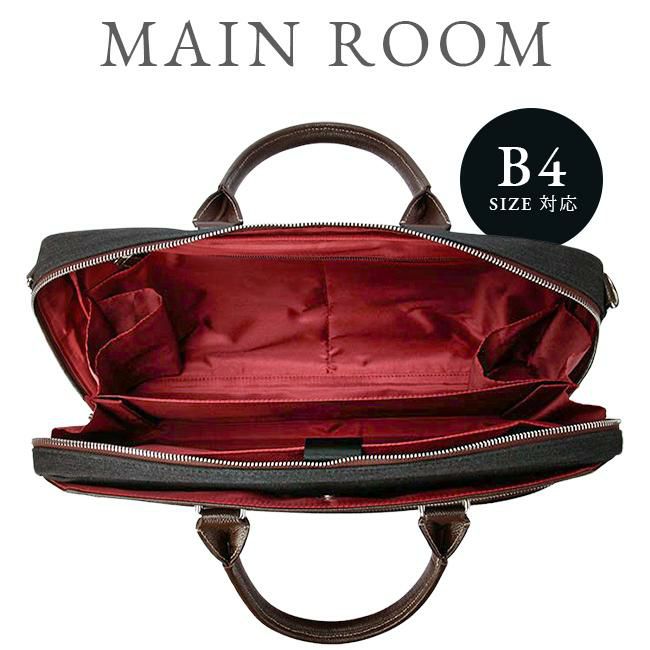 タケオキクチ スリー ビジネストート TAKEO KIKUCHI tk-711543