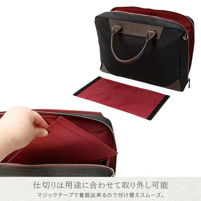 タケオキクチ スリー ビジネストート TAKEO KIKUCHI tk-711543