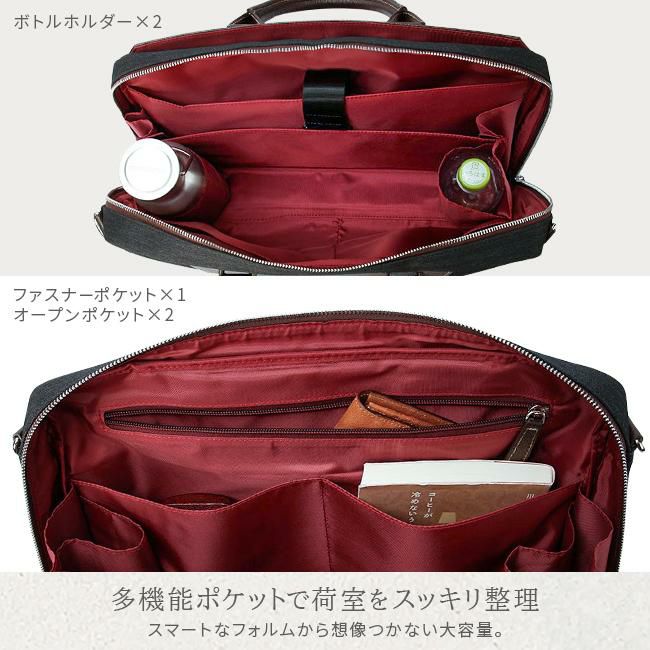 タケオキクチ スリー ビジネストート TAKEO KIKUCHI tk-711543